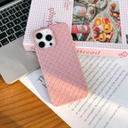 Funda Premium 3D Trenzada para iPhone - DoiexTech